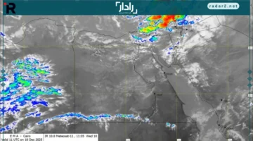 درجة الحرارة المرتفعة.. «الأرصاد» توضح تفاصيل الطقس في القاهرة والمحافظات الخميس 18 ديسمبر 2025